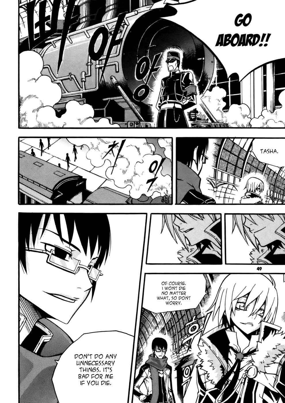 Witch Hunter Chapter 22 - Page 6