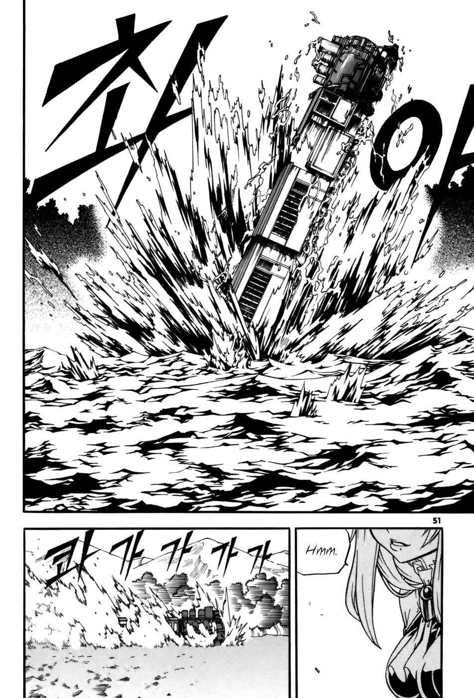 Witch Hunter Chapter 22 - Page 8