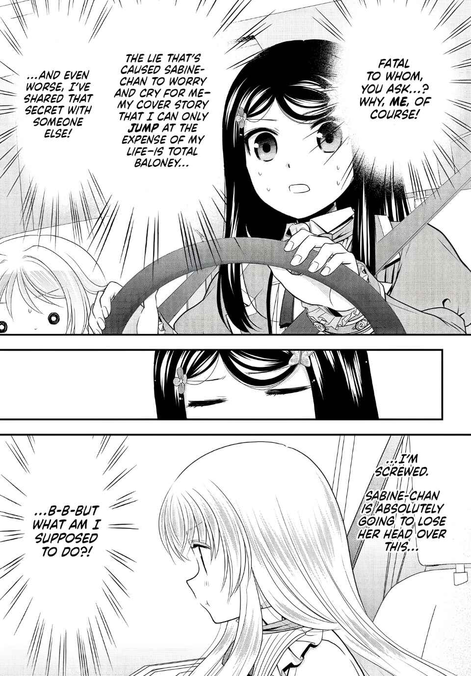 Rougo ni Sonaete Isekai de 8-manmai no Kinka wo Tamemasu Chapter 101 - Page 11