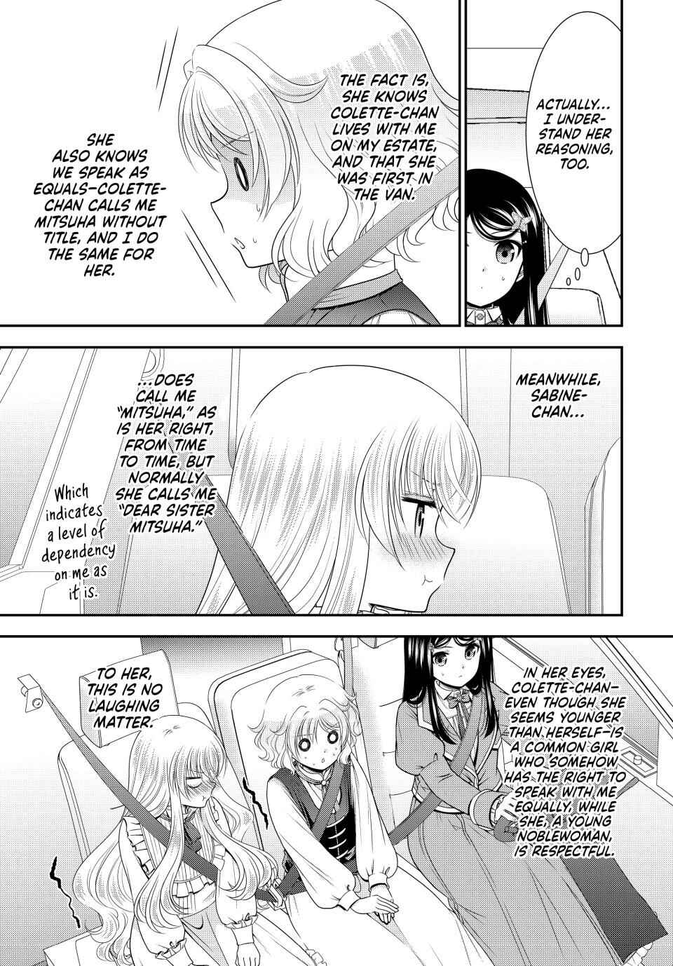 Rougo ni Sonaete Isekai de 8-manmai no Kinka wo Tamemasu Chapter 101 - Page 7