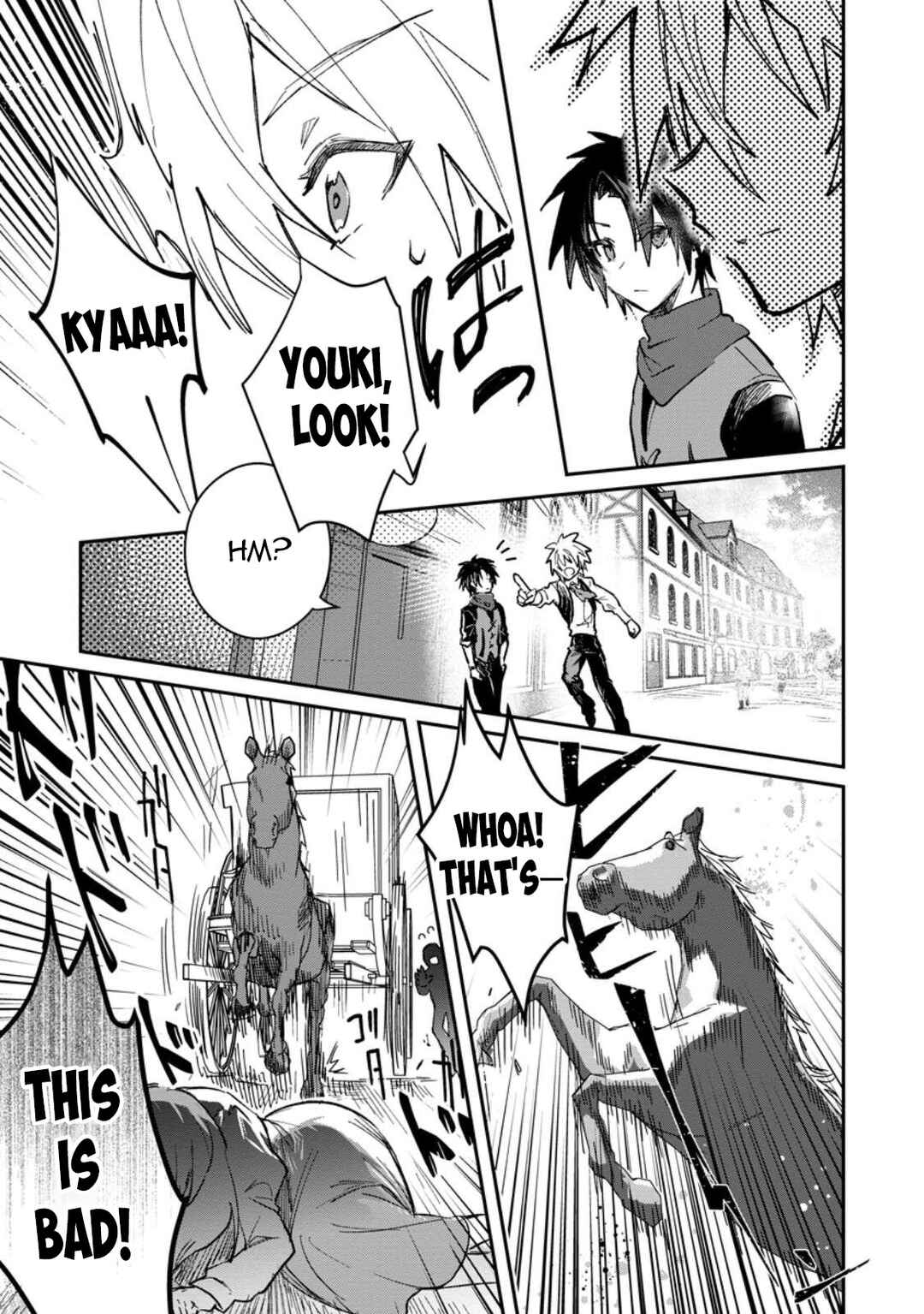 Yuusha Party ni Kawaii Ko ga Ita no de, Kokuhaku Shite Mita Chapter 58.1 - Page 14