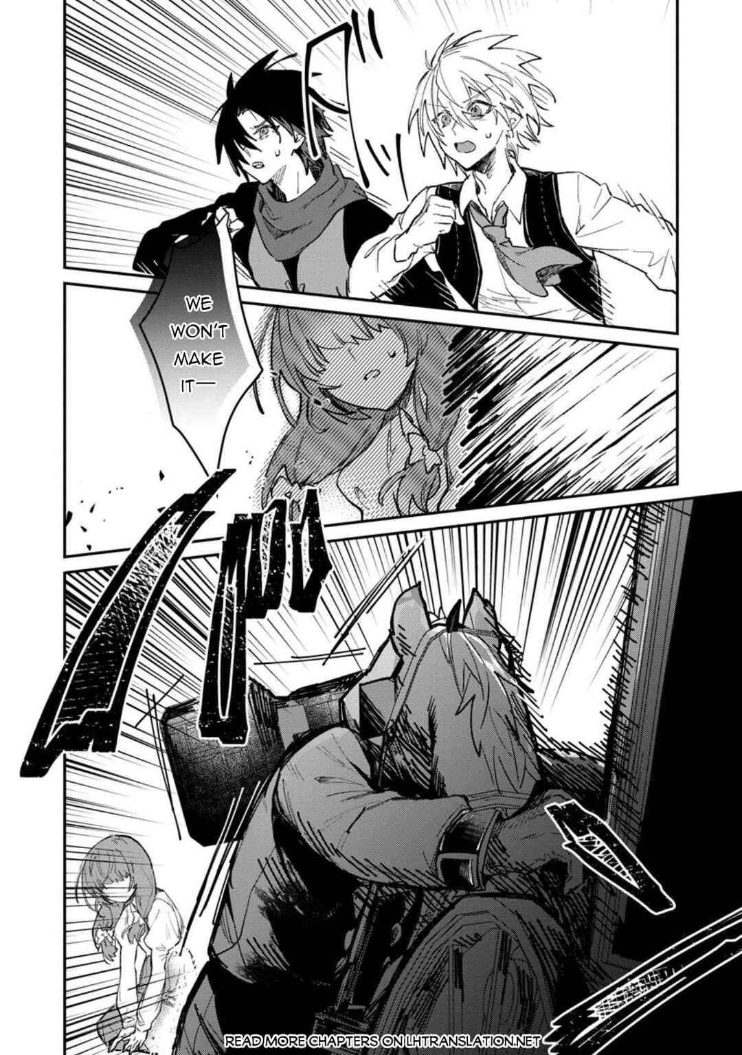 Yuusha Party ni Kawaii Ko ga Ita no de, Kokuhaku Shite Mita Chapter 58.1 - Page 15