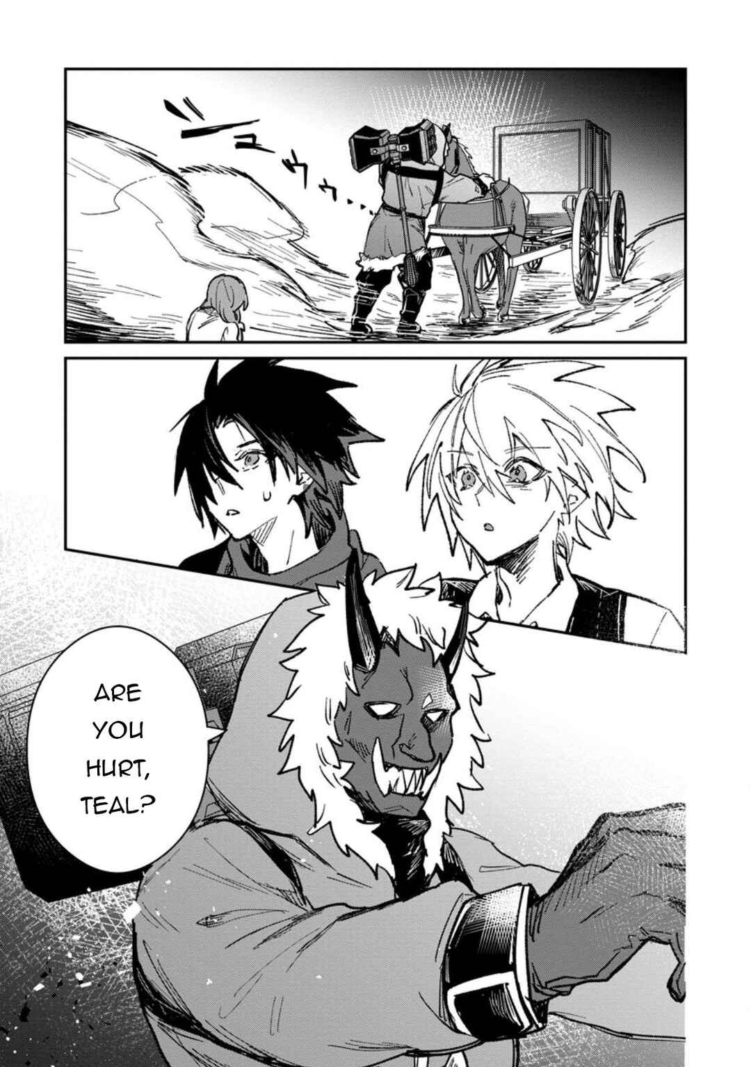 Yuusha Party ni Kawaii Ko ga Ita no de, Kokuhaku Shite Mita Chapter 58.1 - Page 16