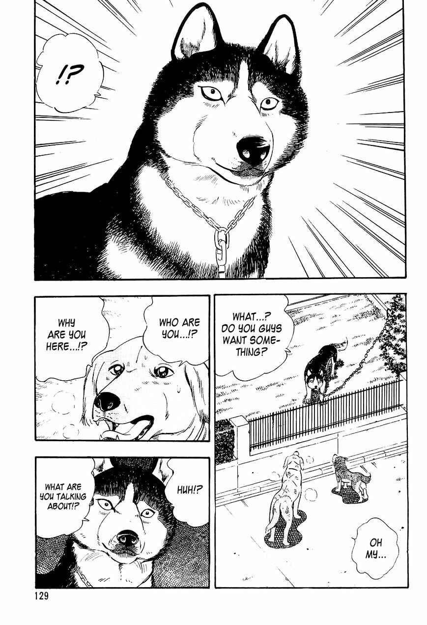 Ginga Densetsu Weed Chapter 5 - Page 20