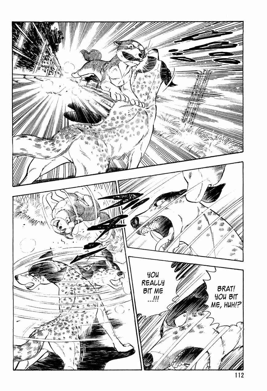 Ginga Densetsu Weed Chapter 5 - Page 3