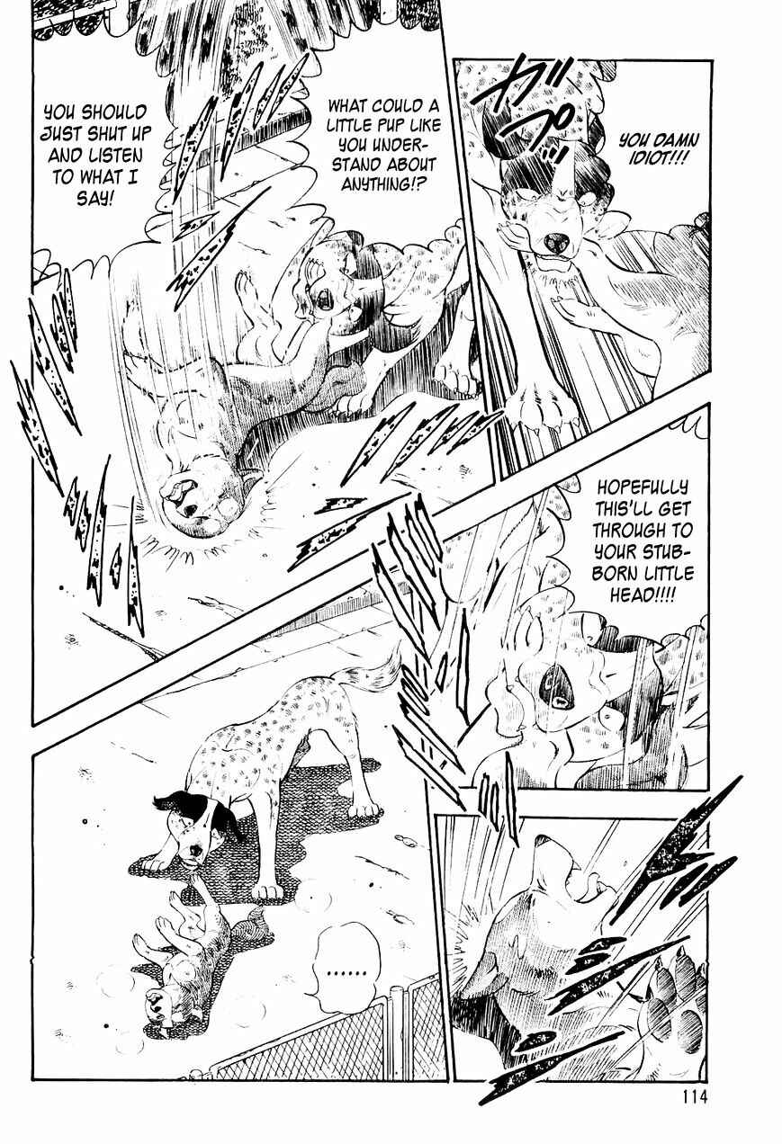 Ginga Densetsu Weed Chapter 5 - Page 5