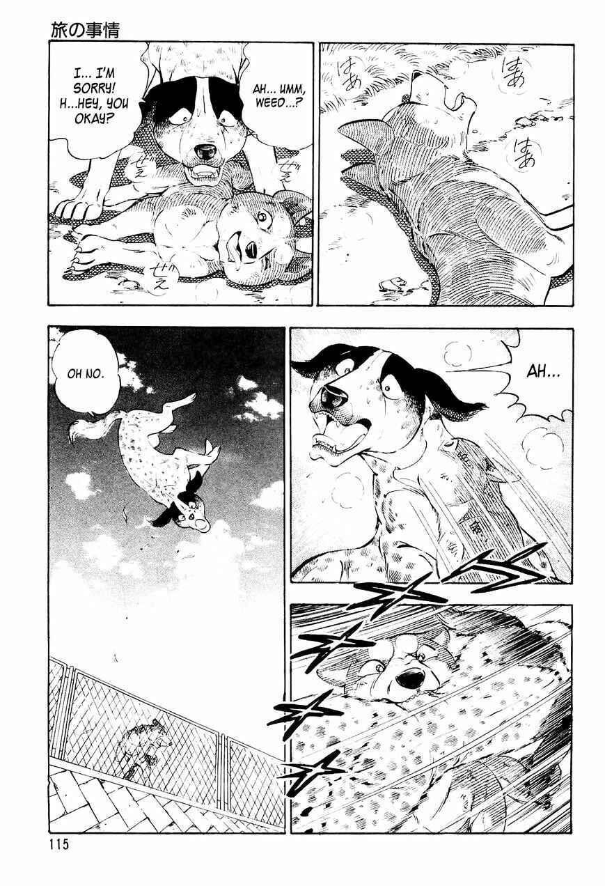 Ginga Densetsu Weed Chapter 5 - Page 6