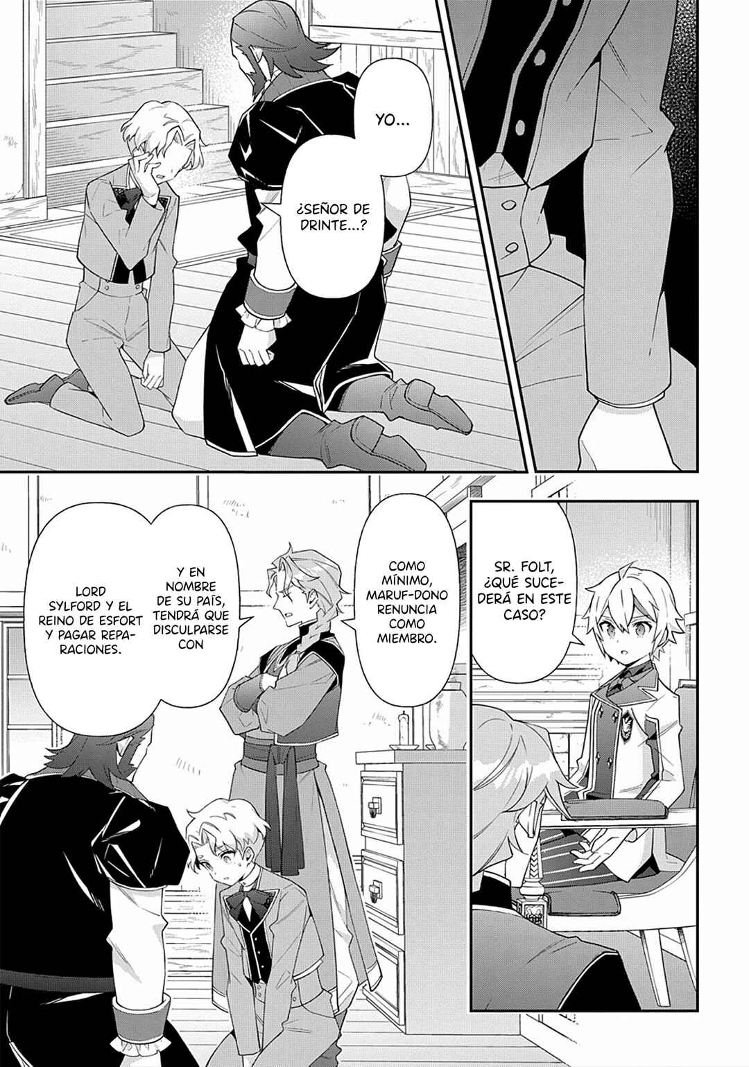 Tensei Kizoku no Isekai Boukenroku ~Jichou wo Shiranai Kamigami no Shito~ Chapter 61 - Page 13