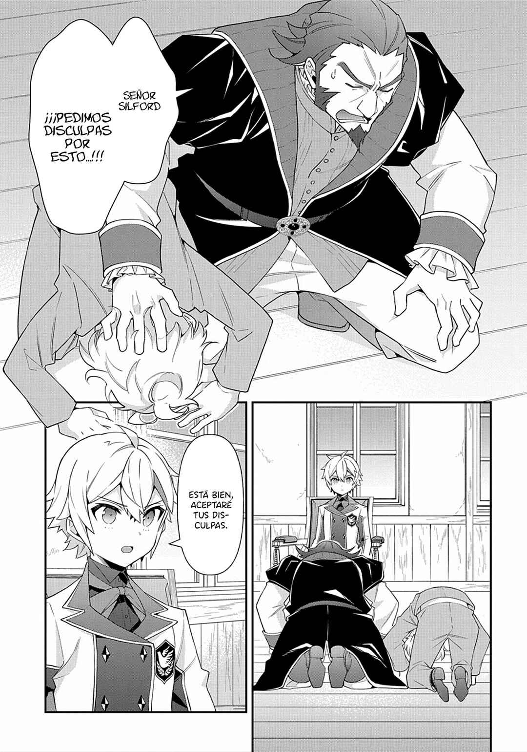 Tensei Kizoku no Isekai Boukenroku ~Jichou wo Shiranai Kamigami no Shito~ Chapter 61 - Page 15