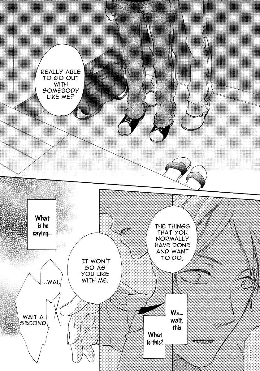Boku no Kawaii Yopparai Chapter 2 - Page 23