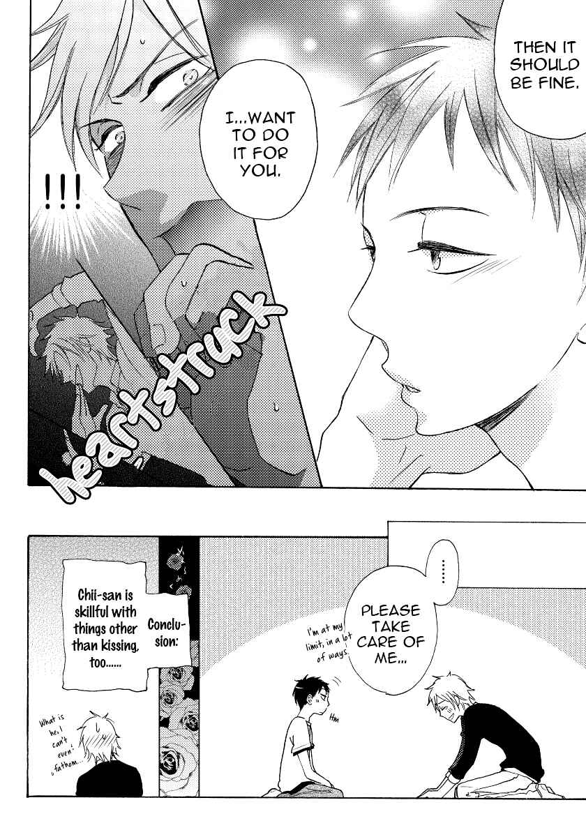 Boku no Kawaii Yopparai Chapter 2 - Page 38