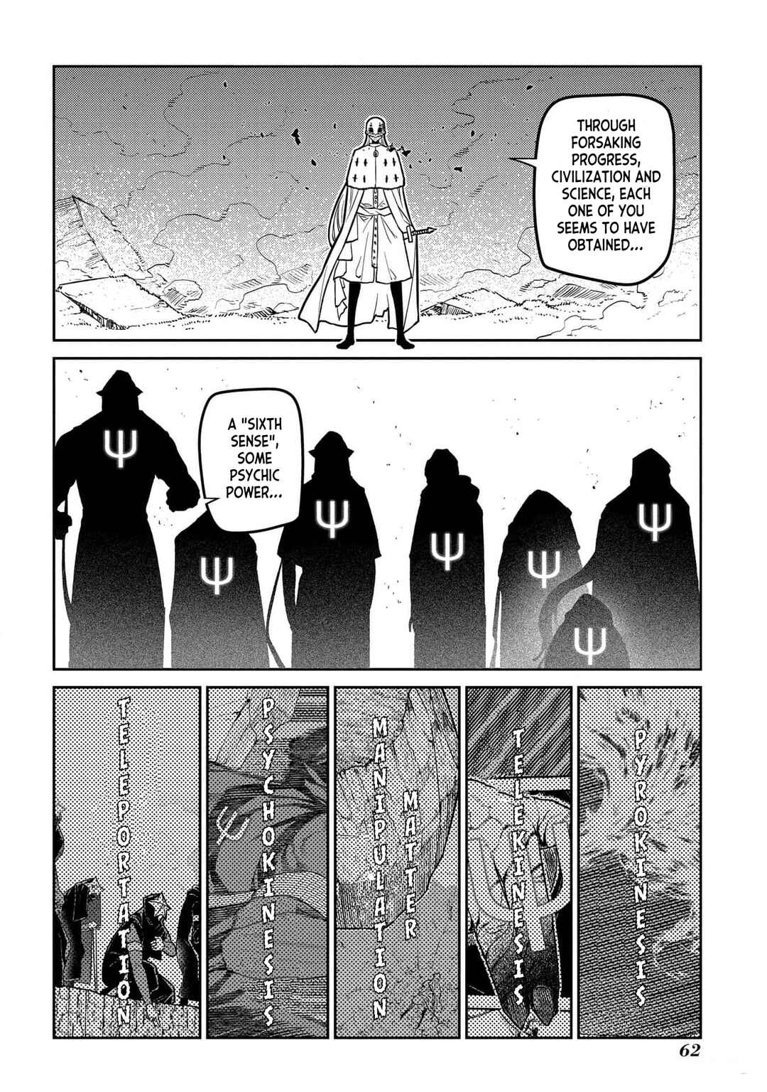 Reincarnation no Kaben Chapter 94 - Page 12