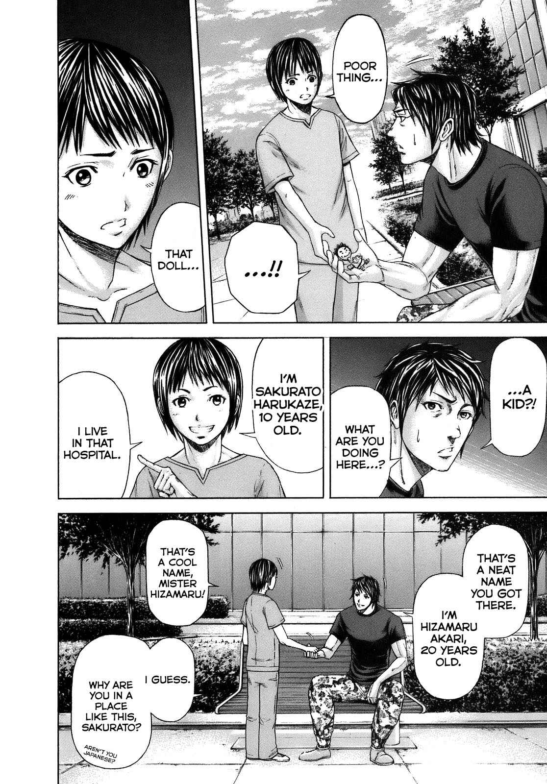 Terra Formars Chapter 5 - Page 6