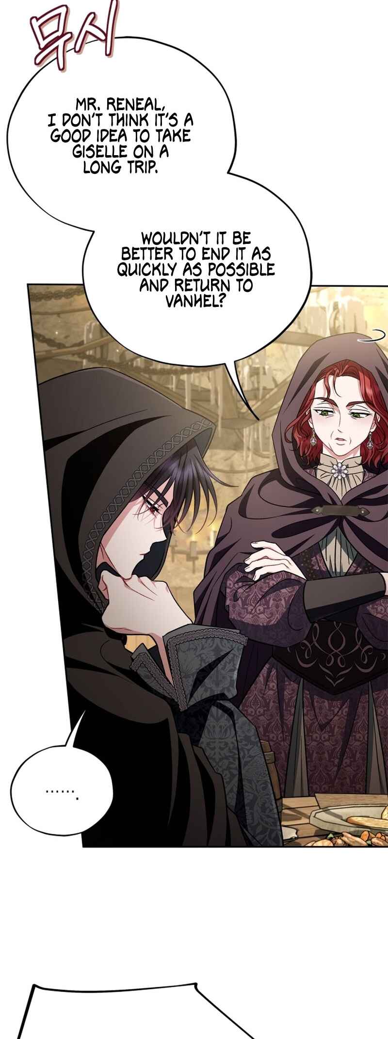 I Will Become the Villain's Poison Taster Chapter 48 - Page 40