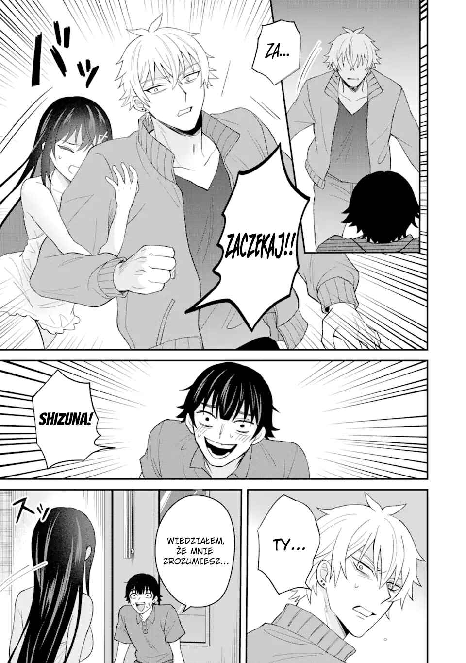 Netorare Manga no Kuzu Otoko ni Tensei Shita Hazu ga Heroine ga Yottekuru Ken Chapter 7 - Page 11