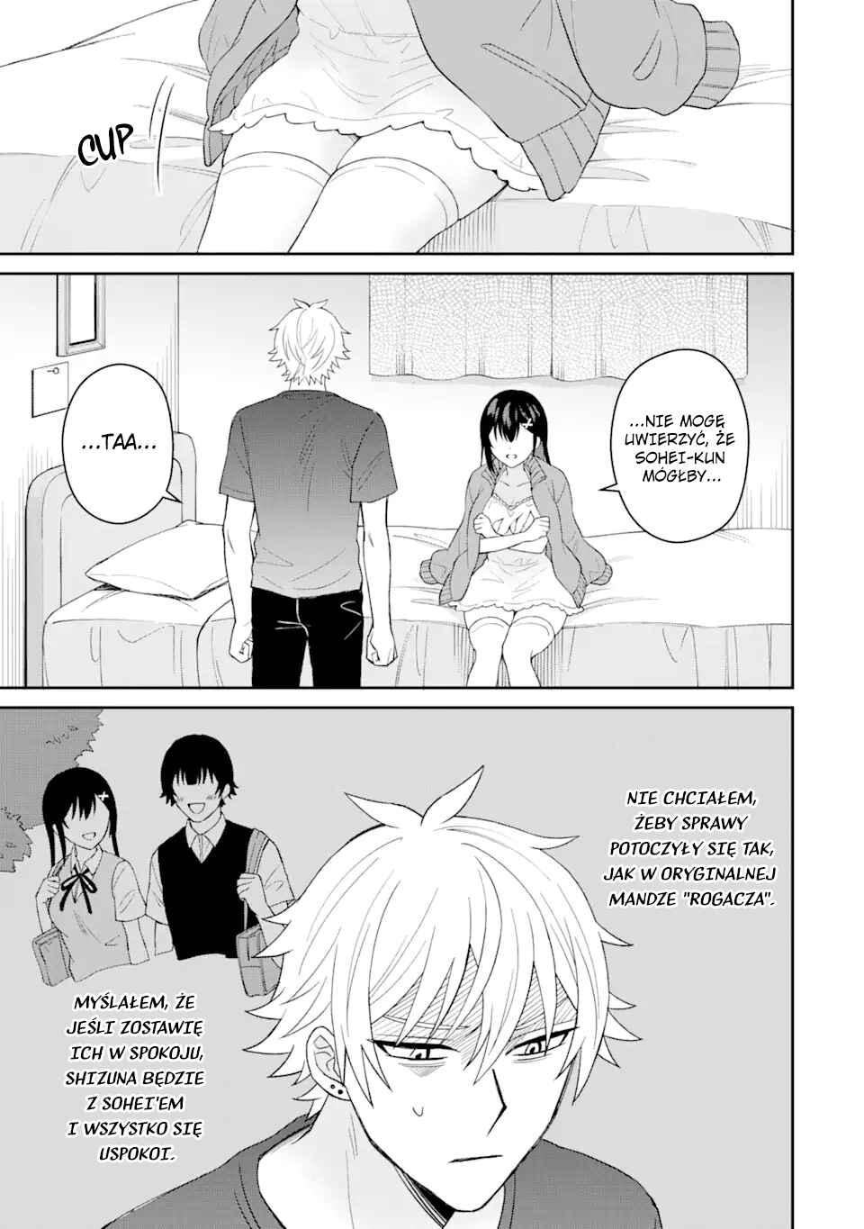 Netorare Manga no Kuzu Otoko ni Tensei Shita Hazu ga Heroine ga Yottekuru Ken Chapter 7 - Page 15
