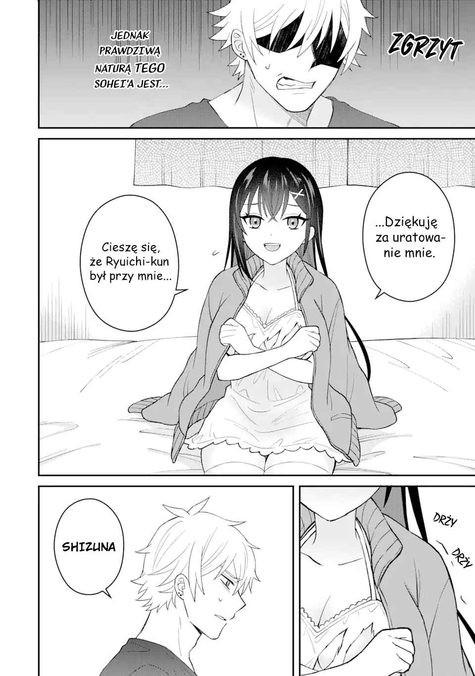 Netorare Manga no Kuzu Otoko ni Tensei Shita Hazu ga Heroine ga Yottekuru Ken Chapter 7 - Page 16