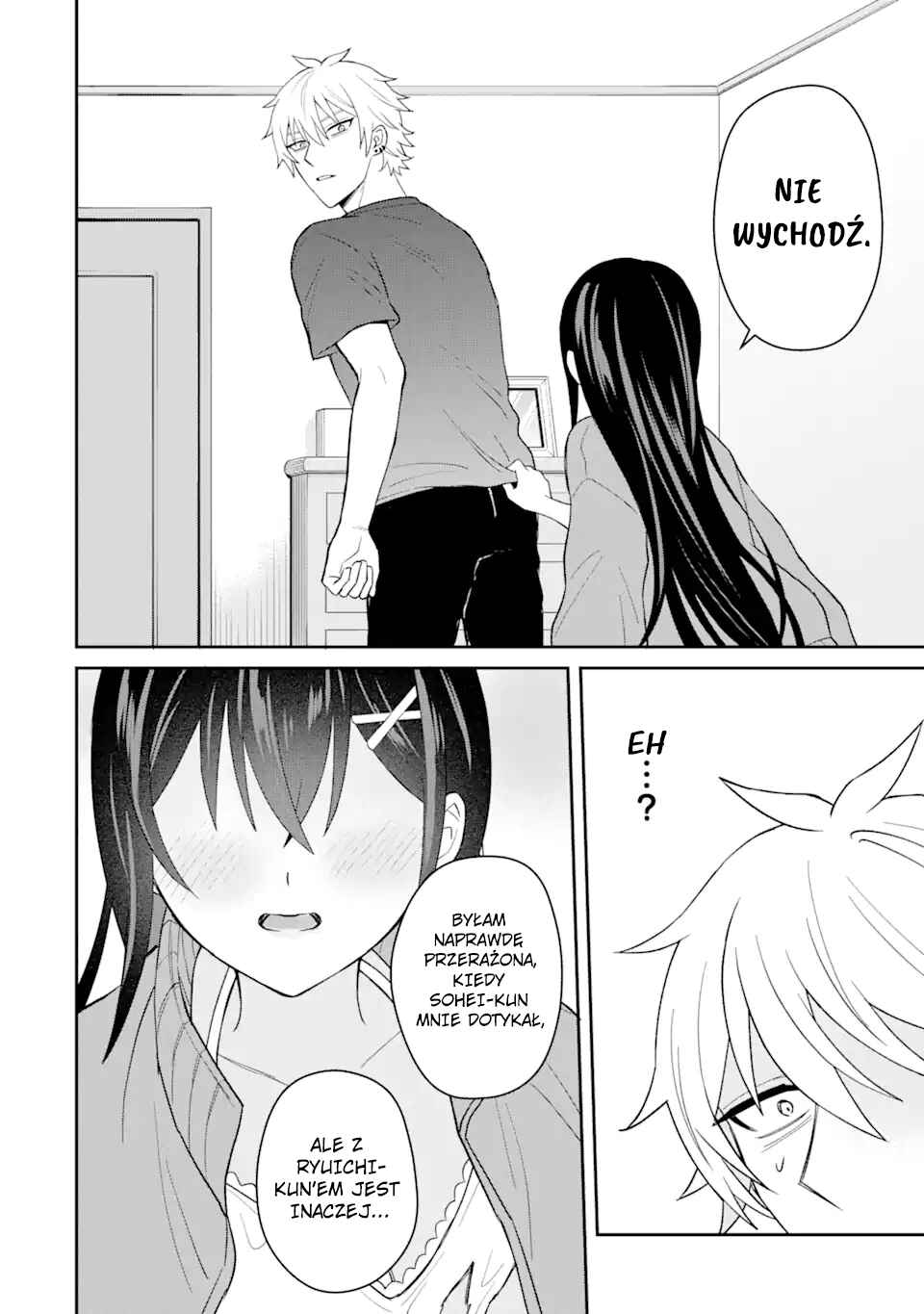 Netorare Manga no Kuzu Otoko ni Tensei Shita Hazu ga Heroine ga Yottekuru Ken Chapter 7 - Page 18