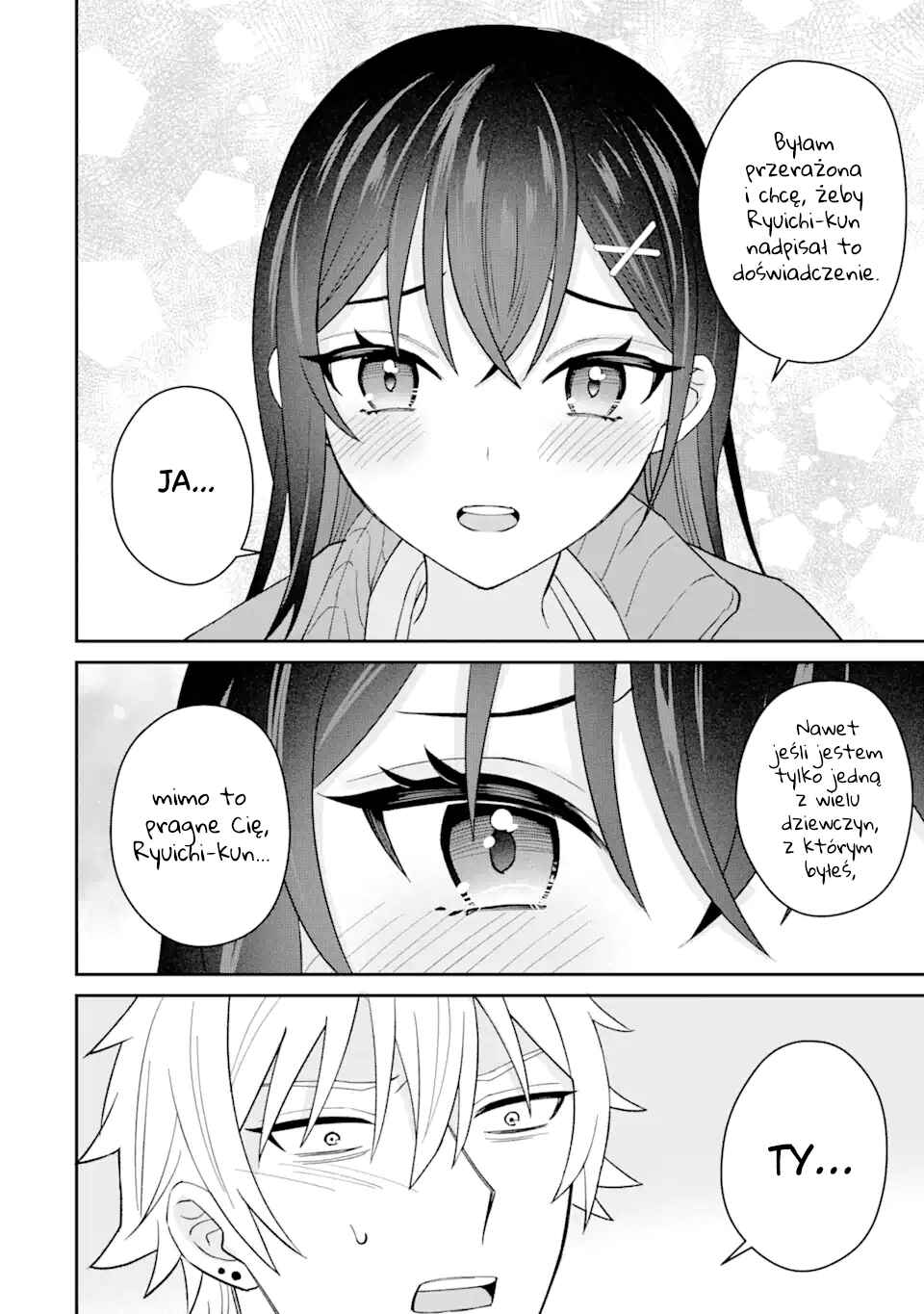 Netorare Manga no Kuzu Otoko ni Tensei Shita Hazu ga Heroine ga Yottekuru Ken Chapter 7 - Page 20