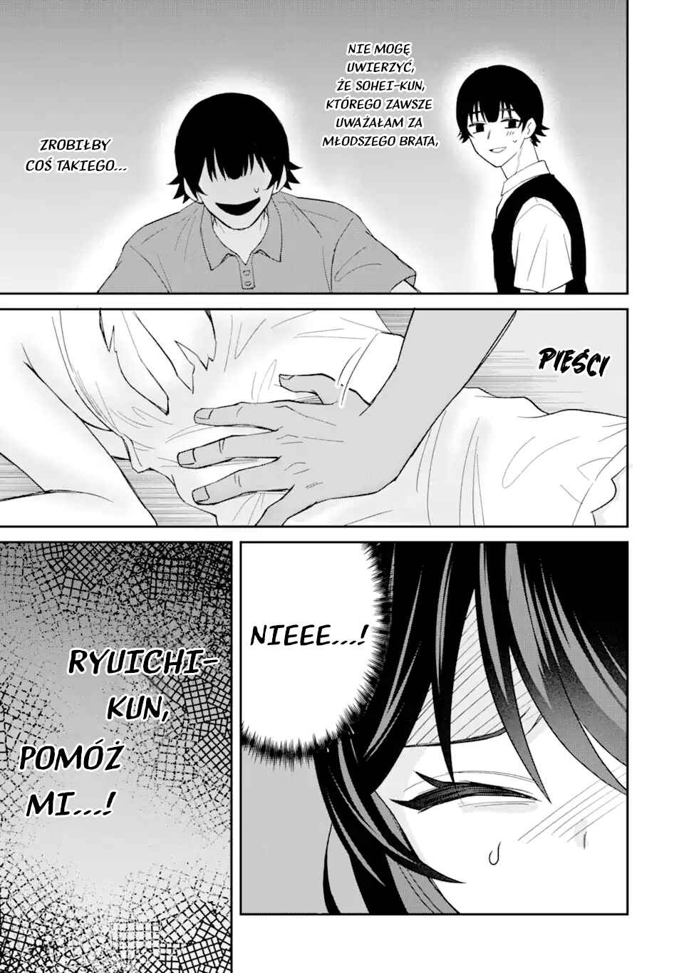 Netorare Manga no Kuzu Otoko ni Tensei Shita Hazu ga Heroine ga Yottekuru Ken Chapter 7 - Page 5