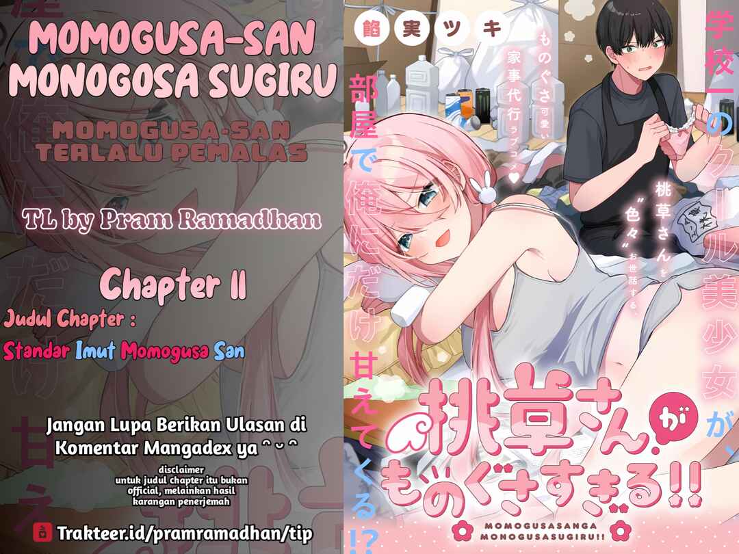 Momogusa-san ga Monogusa Sugiru!! Chapter 11 - Page 1