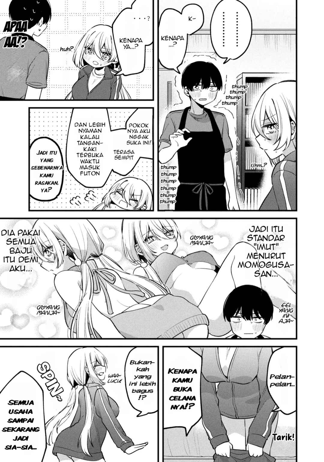 Momogusa-san ga Monogusa Sugiru!! Chapter 11 - Page 12