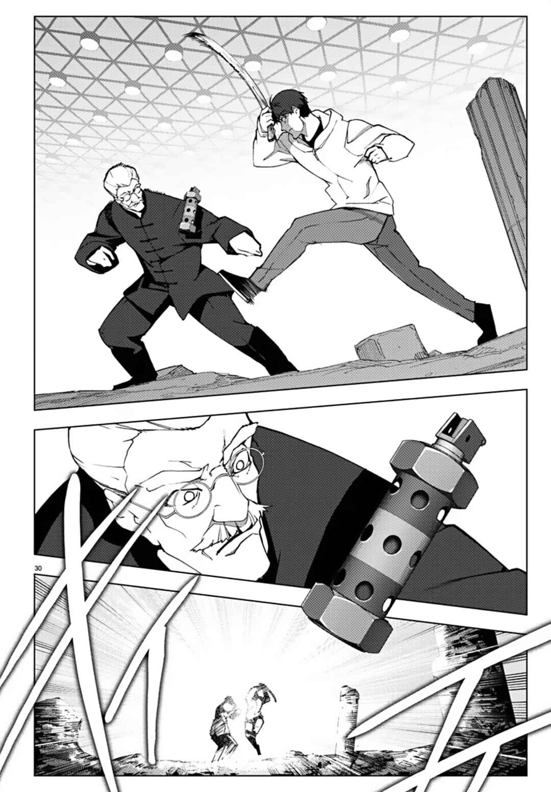 Darwin's Game Chapter 112 - Page 29