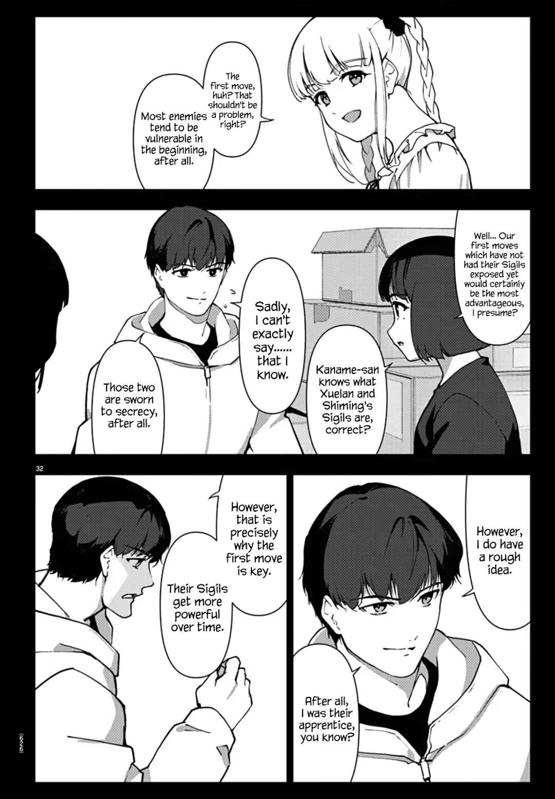 Darwin's Game Chapter 112 - Page 31