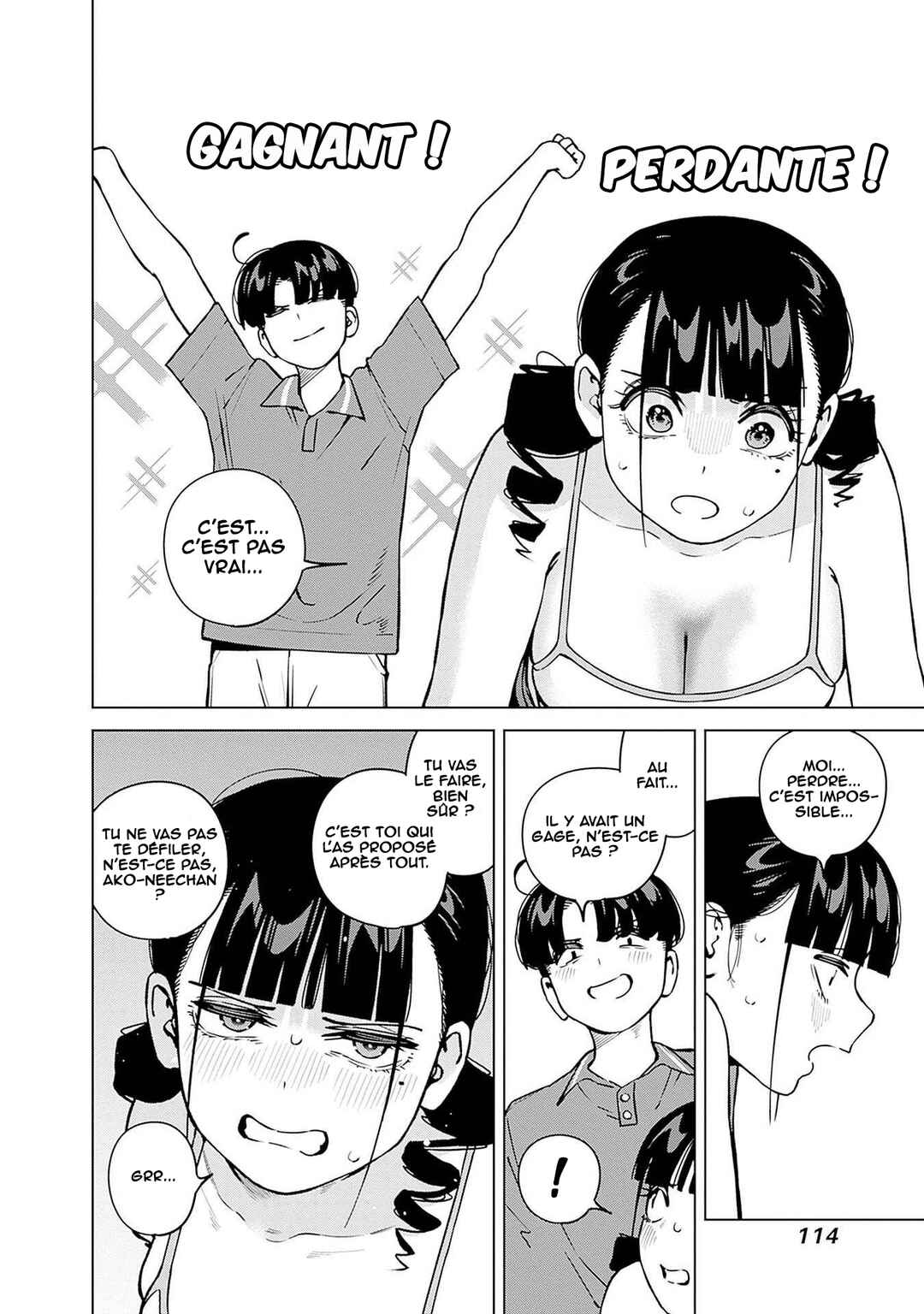 Itoko no Onee-chan ni Amaechau? Chapter 15 - Page 11