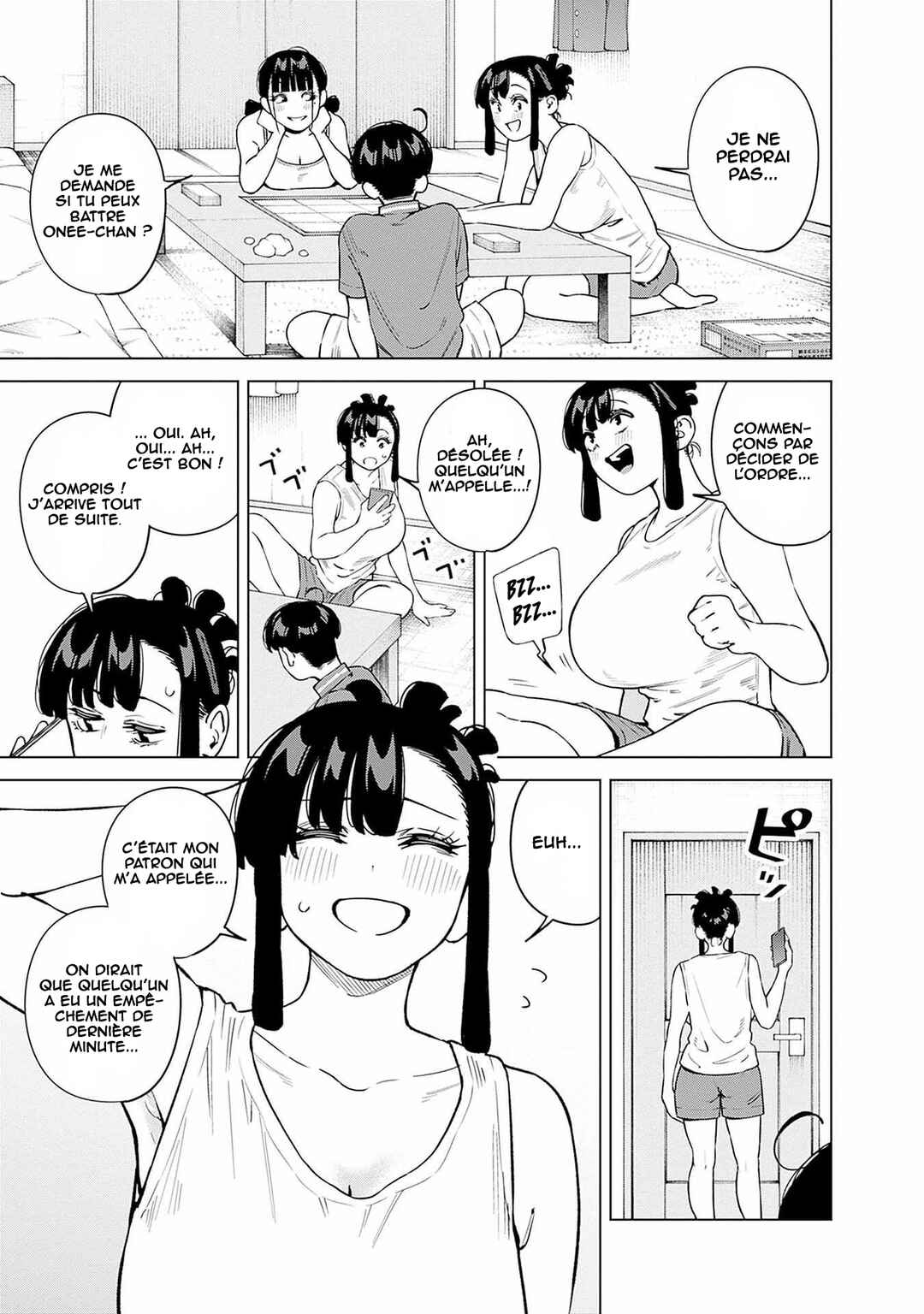 Itoko no Onee-chan ni Amaechau? Chapter 15 - Page 6