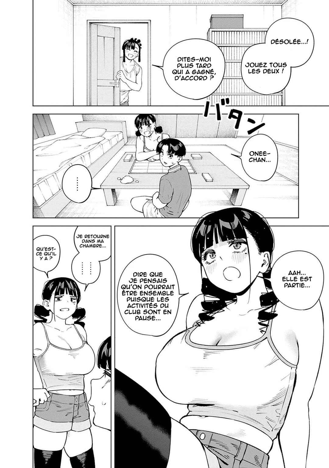 Itoko no Onee-chan ni Amaechau? Chapter 15 - Page 7