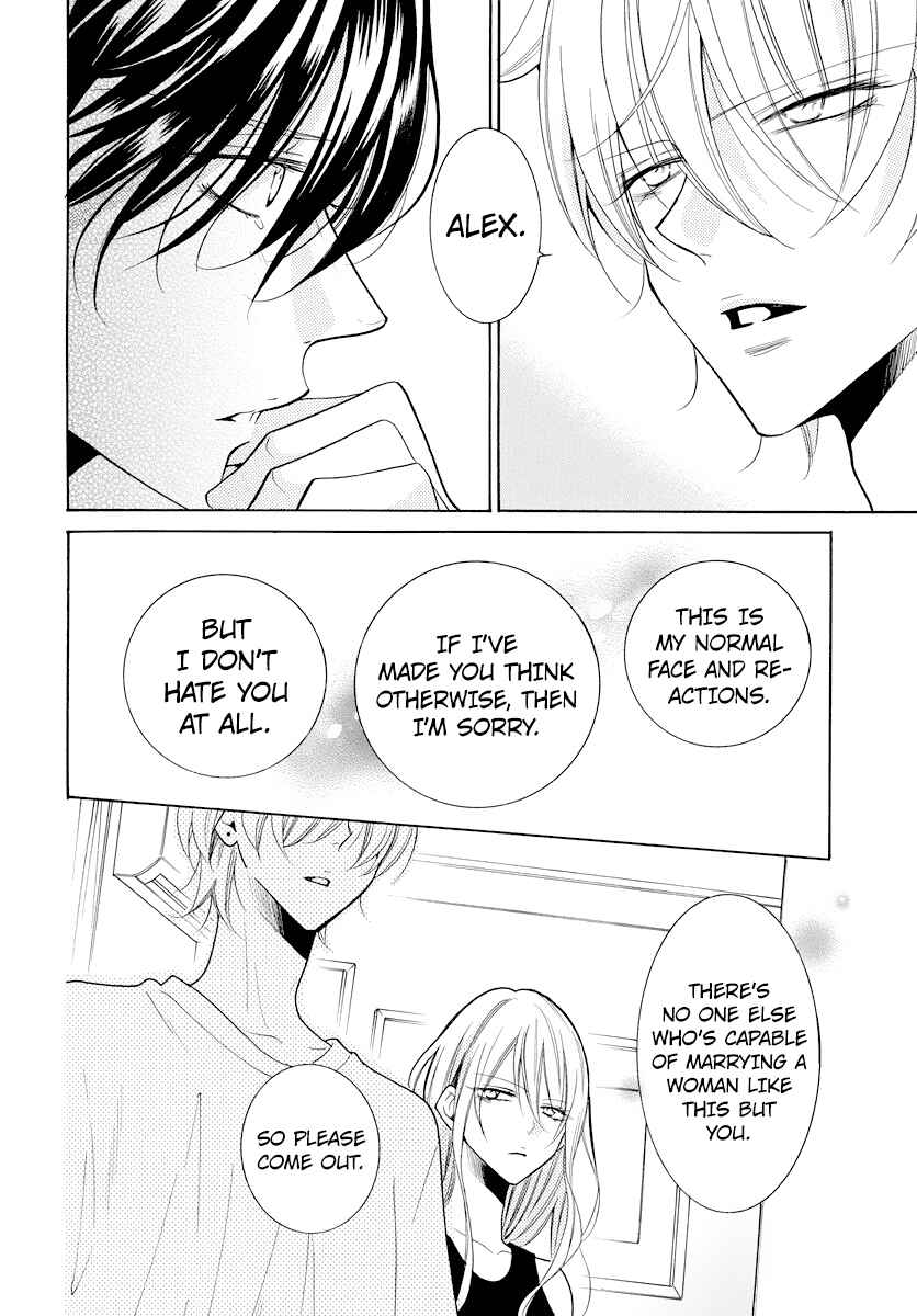 Cheeky Brat Chapter 106 - Page 14