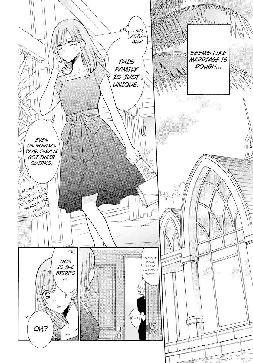 Cheeky Brat Chapter 106 - Page 16