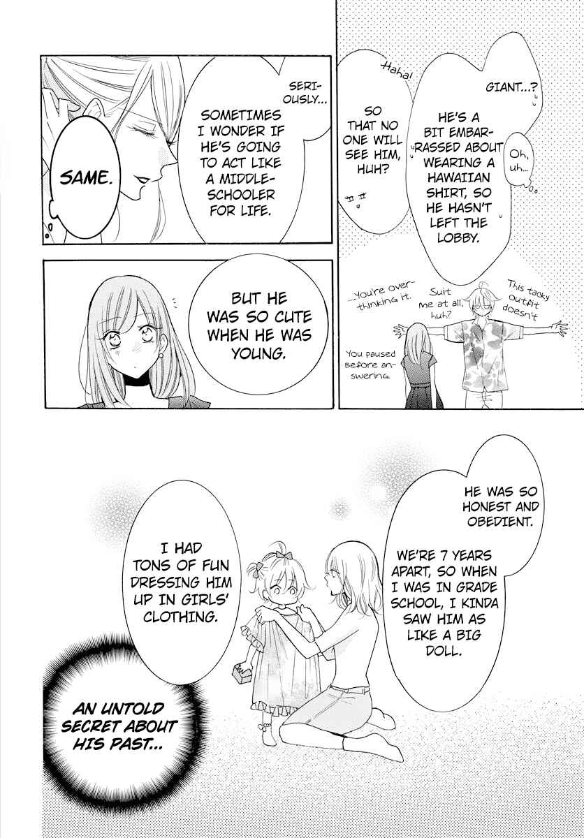 Cheeky Brat Chapter 106 - Page 18