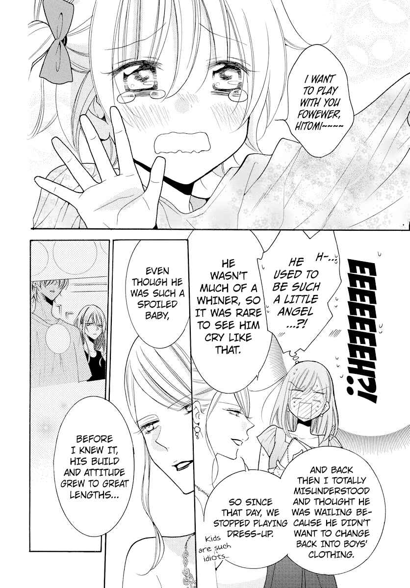 Cheeky Brat Chapter 106 - Page 20
