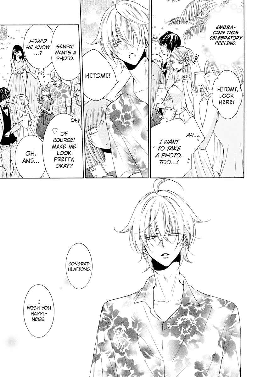 Cheeky Brat Chapter 106 - Page 25