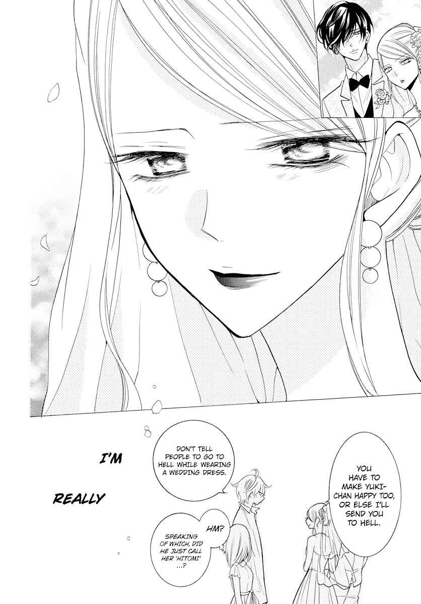 Cheeky Brat Chapter 106 - Page 26