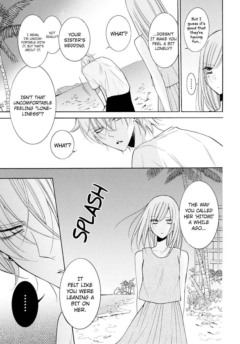 Cheeky Brat Chapter 106 - Page 29