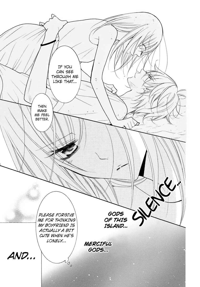 Cheeky Brat Chapter 106 - Page 31
