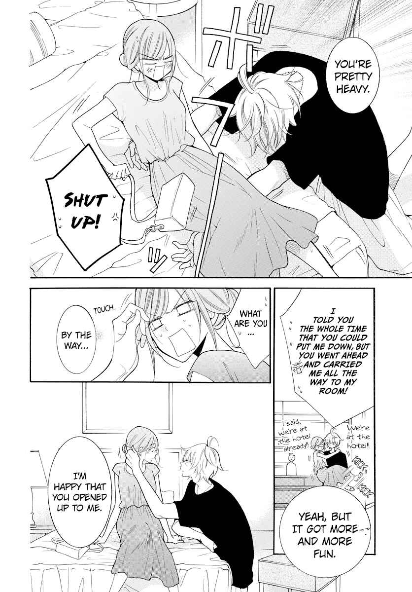 Cheeky Brat Chapter 106 - Page 4