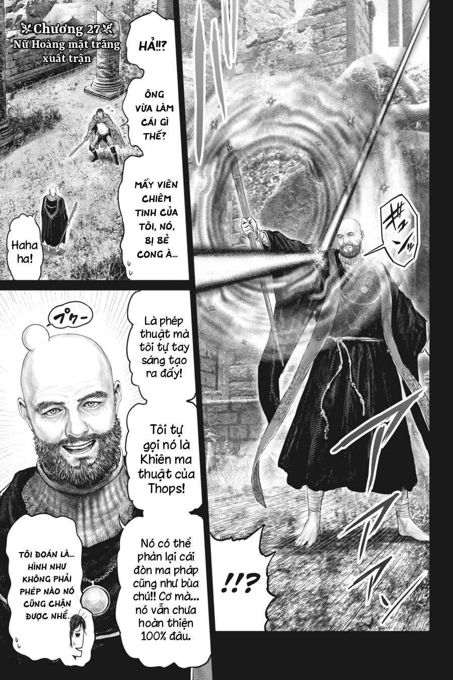 ELDEN RING: Ougonju e no Michi Chapter 27 - Page 1