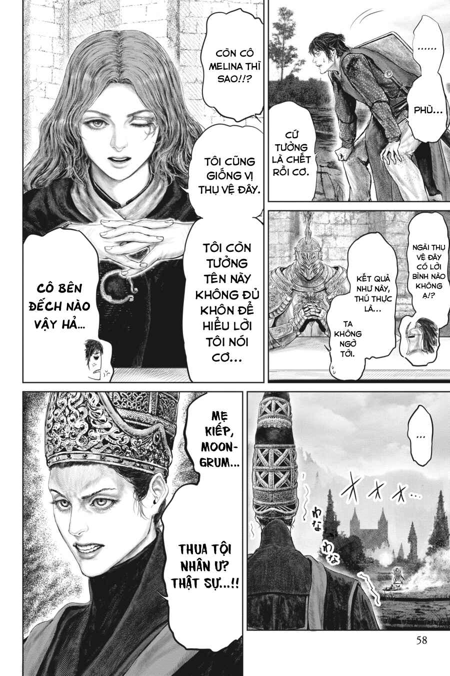 ELDEN RING: Ougonju e no Michi Chapter 27 - Page 8