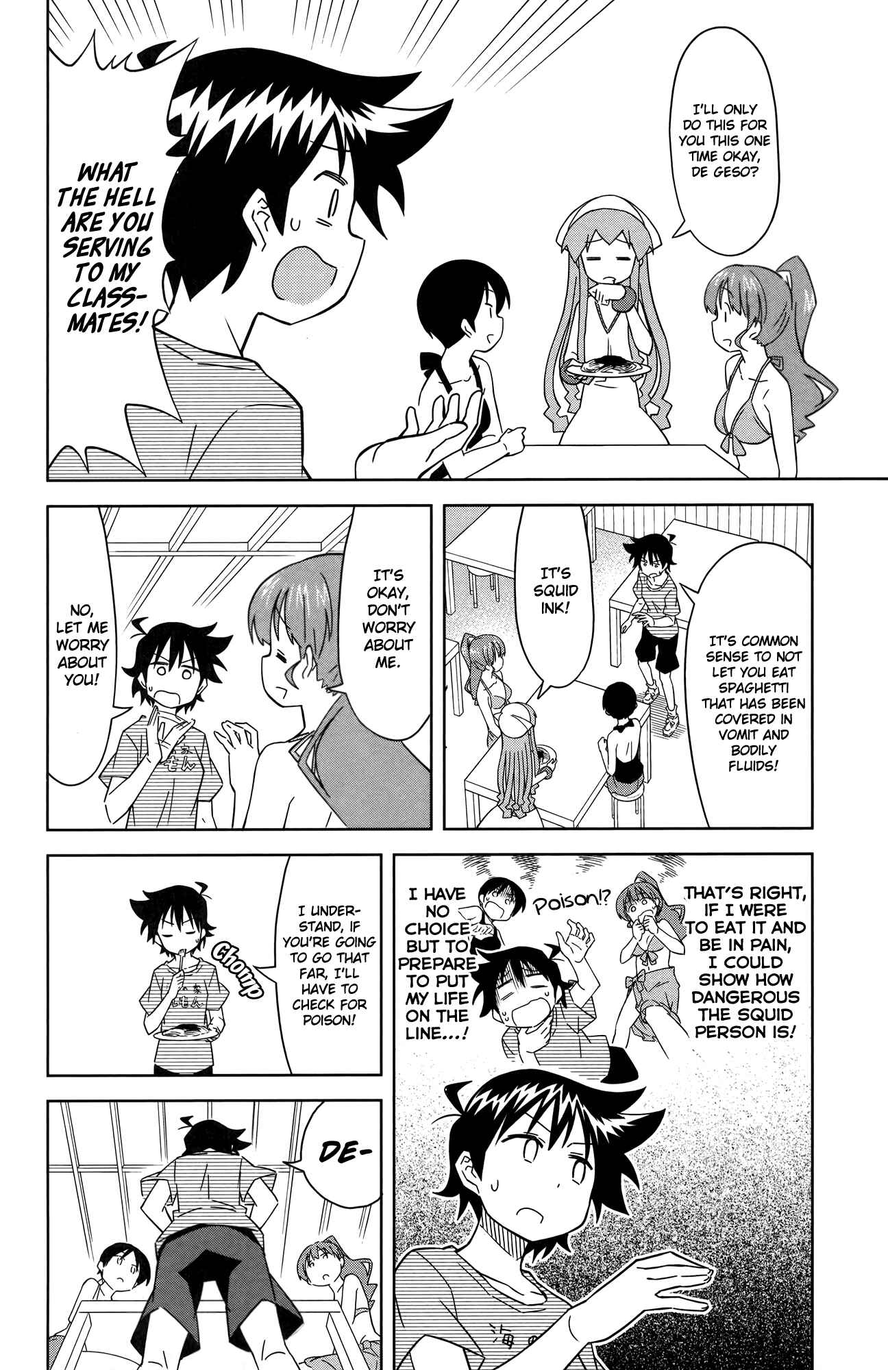 Shinryaku! Ika Musume Chapter 364 - Page 4