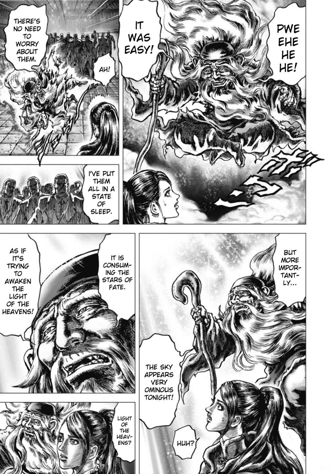 Souten no Ken - Re:Genesis Chapter 6 - Page 13