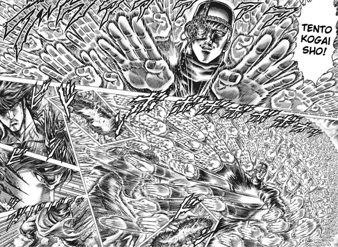 Souten no Ken - Re:Genesis Chapter 6 - Page 16
