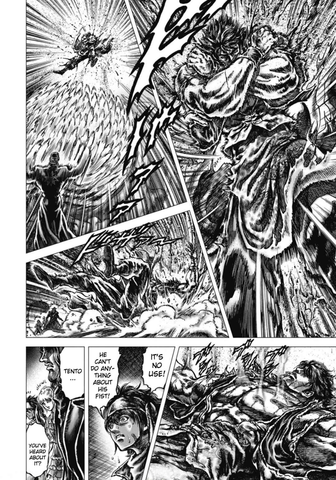Souten no Ken - Re:Genesis Chapter 6 - Page 17