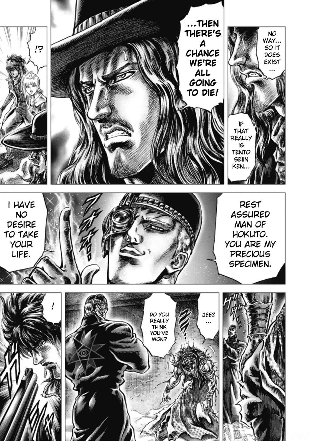 Souten no Ken - Re:Genesis Chapter 6 - Page 18