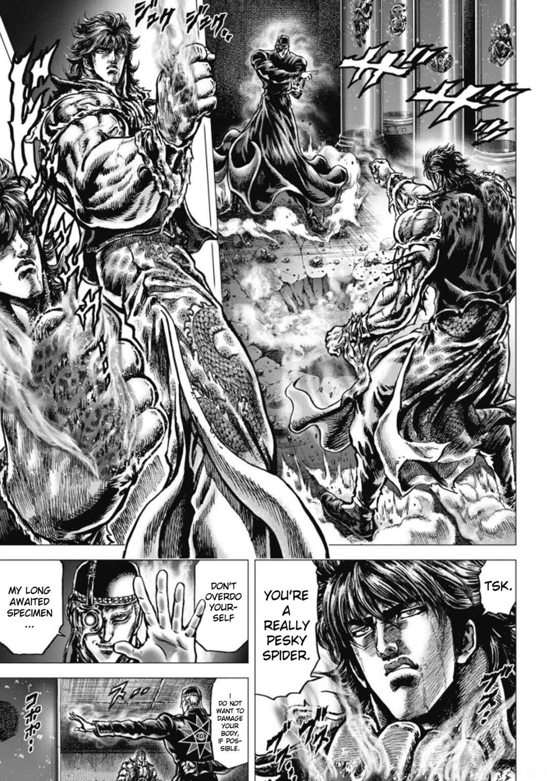 Souten no Ken - Re:Genesis Chapter 6 - Page 3