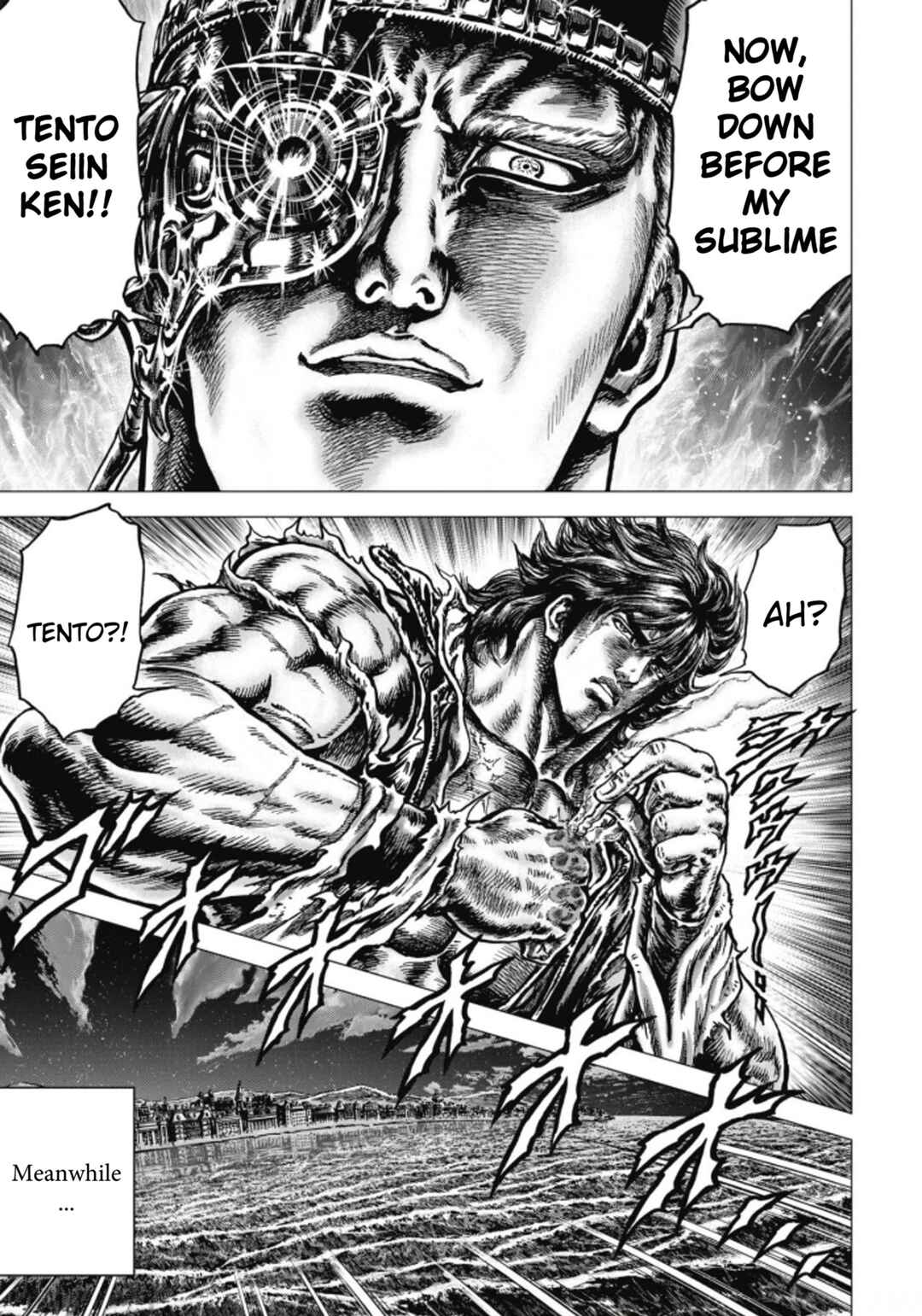 Souten no Ken - Re:Genesis Chapter 6 - Page 7