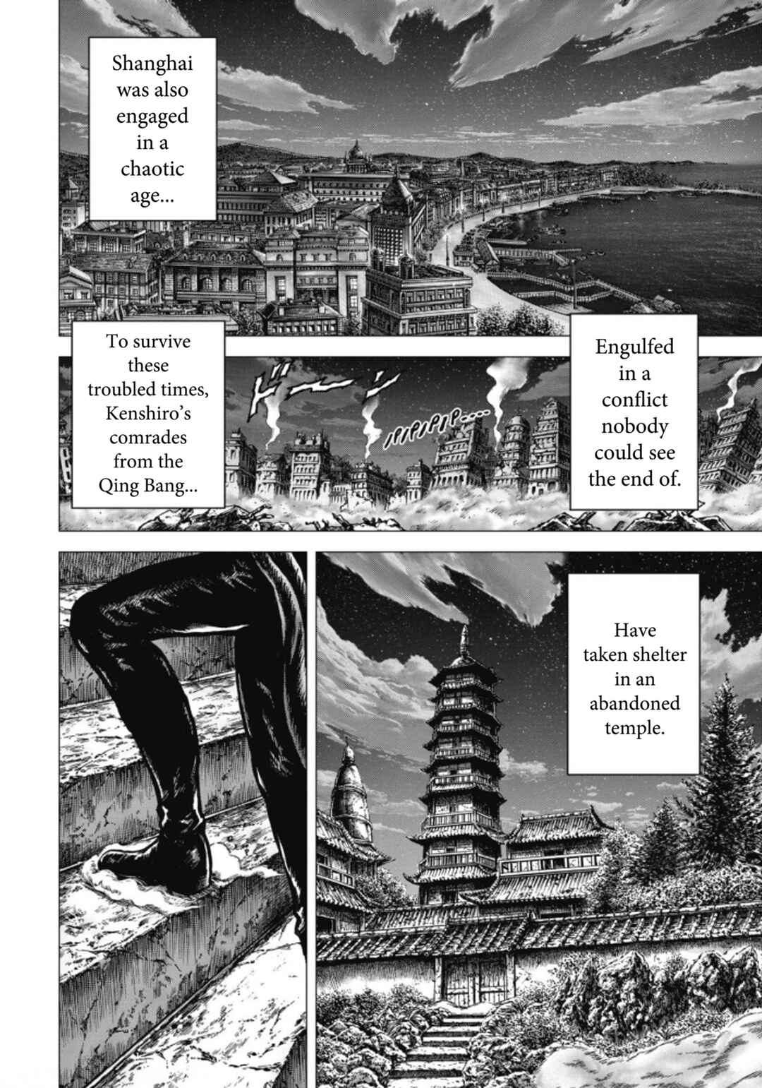 Souten no Ken - Re:Genesis Chapter 6 - Page 8